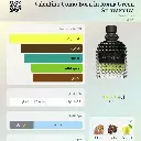 image_2026-07-30_204559124.webp